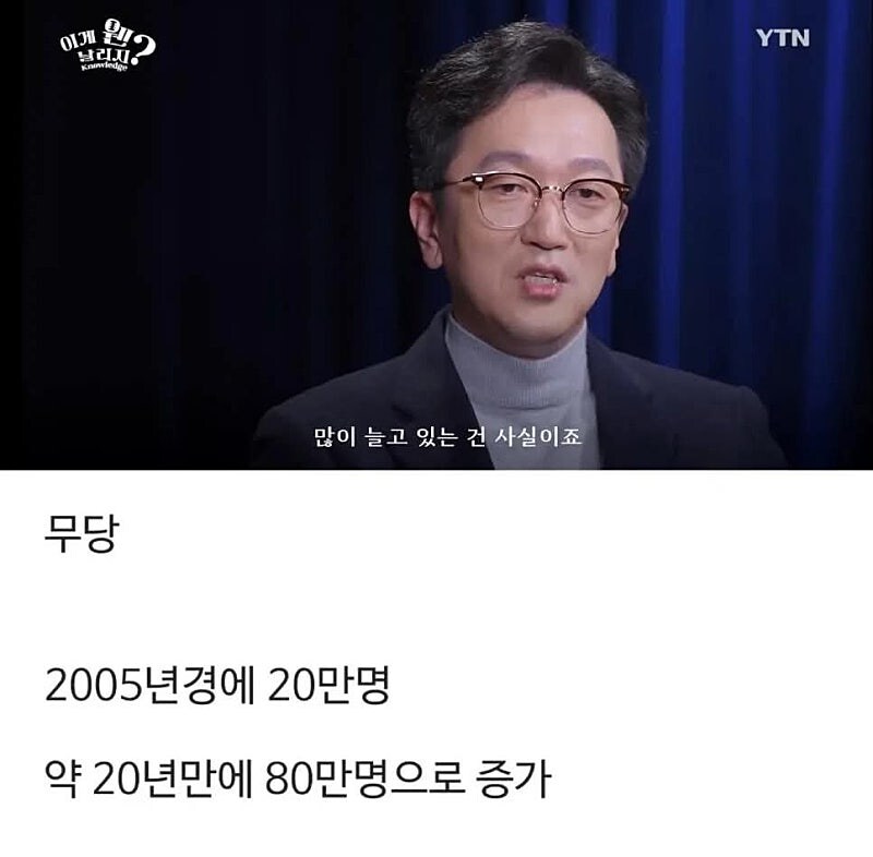 여자들이 돈 쓰고 여자들이 돈 벌고 있는 직업..._4.jpg