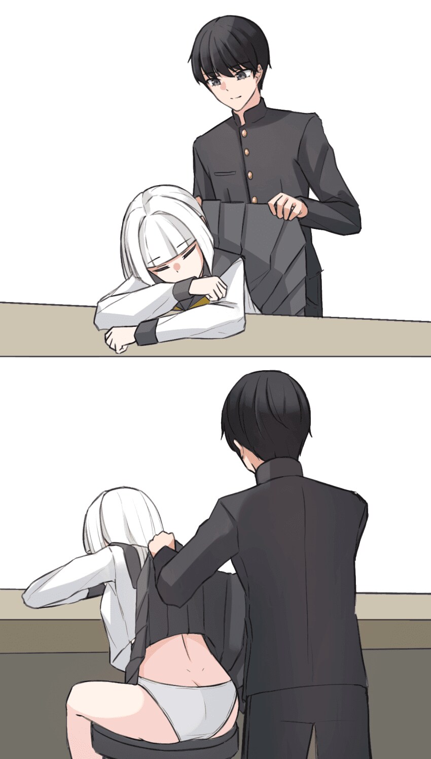 자상한 남친_1.png