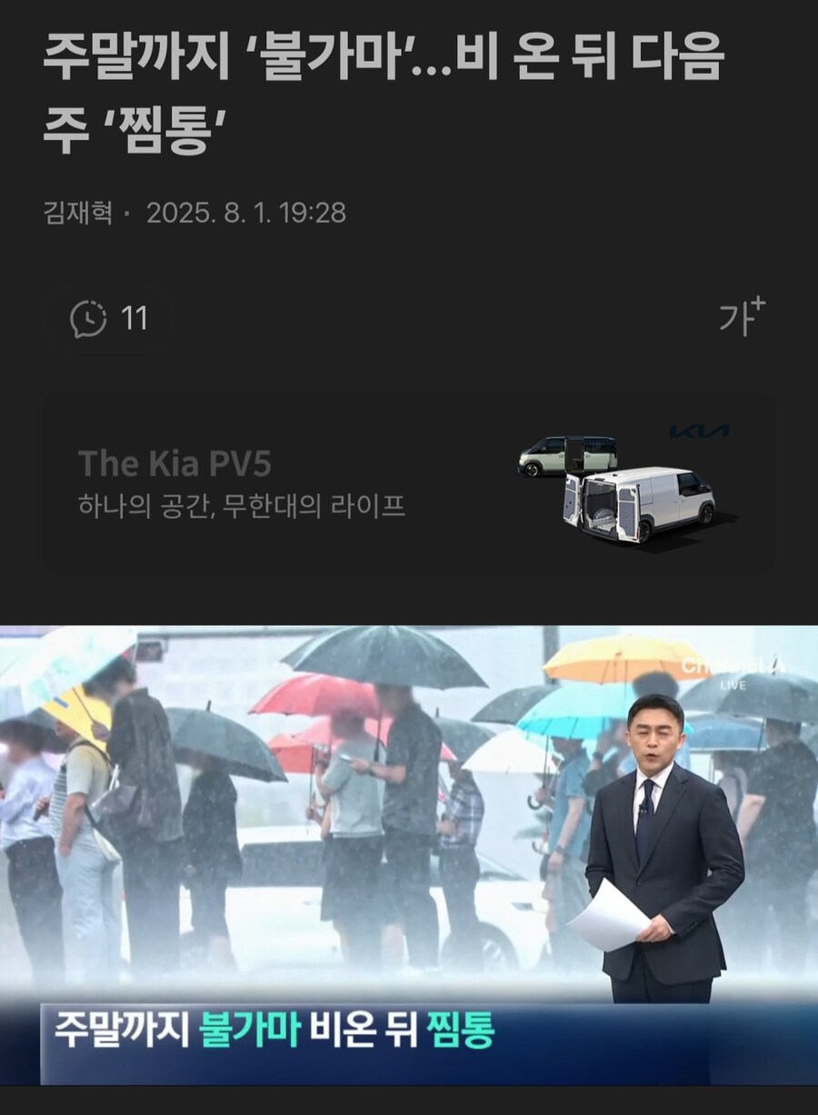 대한민국에 희망이 없는 이유_1.jpg