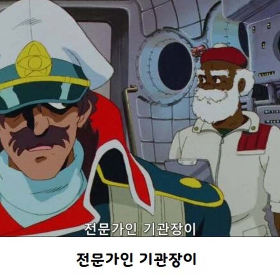 참된 직상 상사.jpg_3.jpg