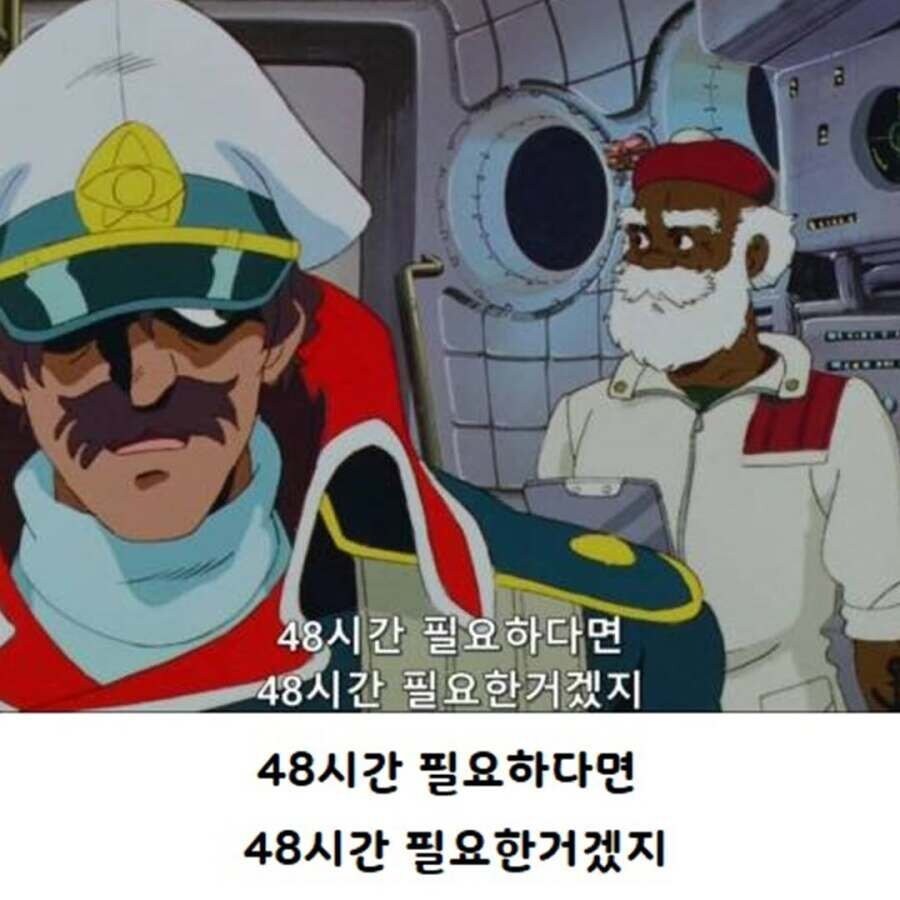 참된 직상 상사.jpg_4.jpg