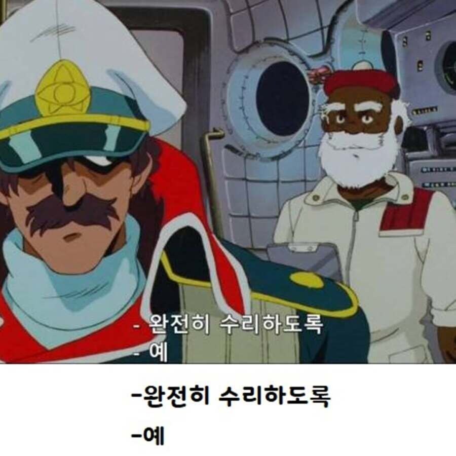 참된 직상 상사.jpg_5.jpg