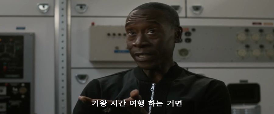 [MCU]효과적인 방법을 제시하는 워머신_1.jpg