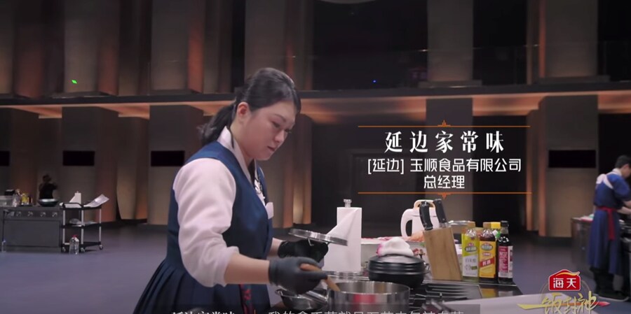 흑백요리사 표절을 예언한 유튜브 댓글.jpg_2.png