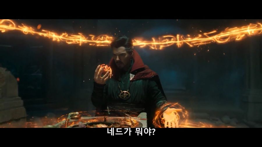 [MCU]주문을 여러번 바꿔서 아주 X되는 상황_6.jpg