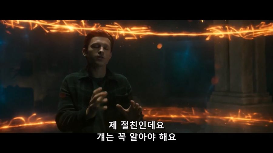 [MCU]주문을 여러번 바꿔서 아주 X되는 상황_7.jpg
