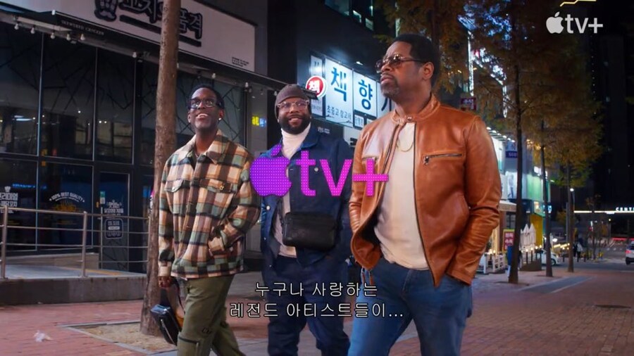 ??? : 김구선생님 세상이 이상해졌어요. 애플이 글쎄.._2.jpg