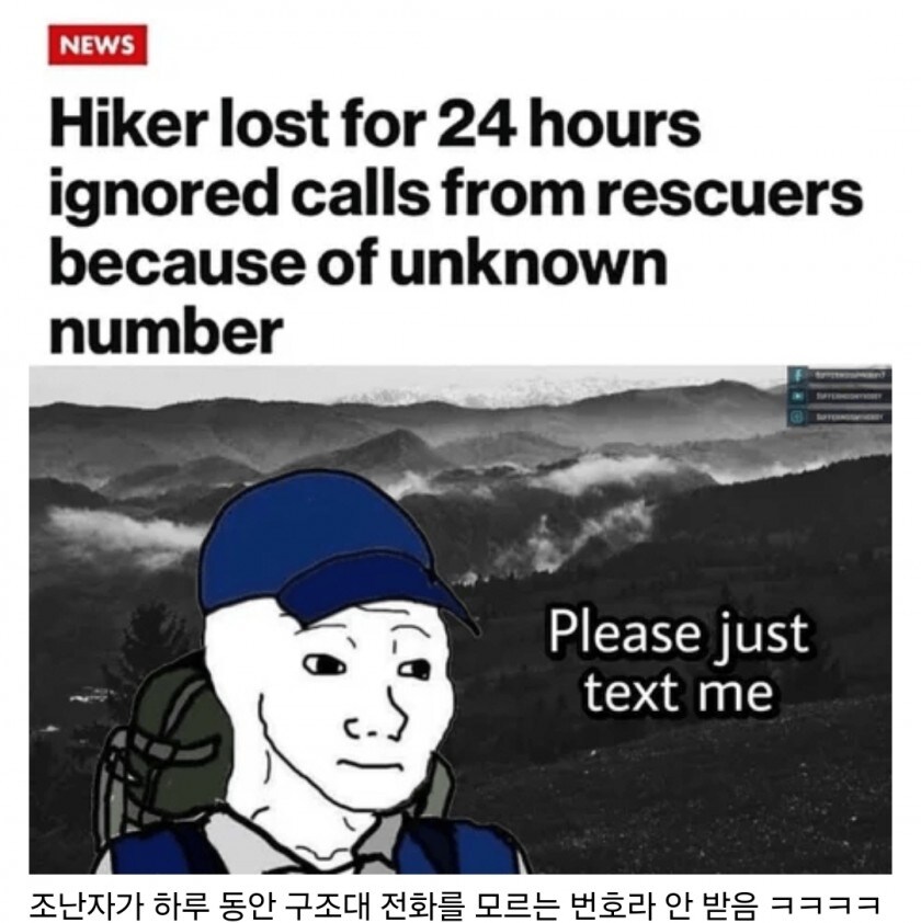 규칙에 예외를 둘순 없어요_1.jpg
