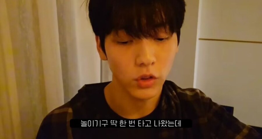 에버랜드 갔다가 제지당한 남자 아이돌의 부탁_16.jpg