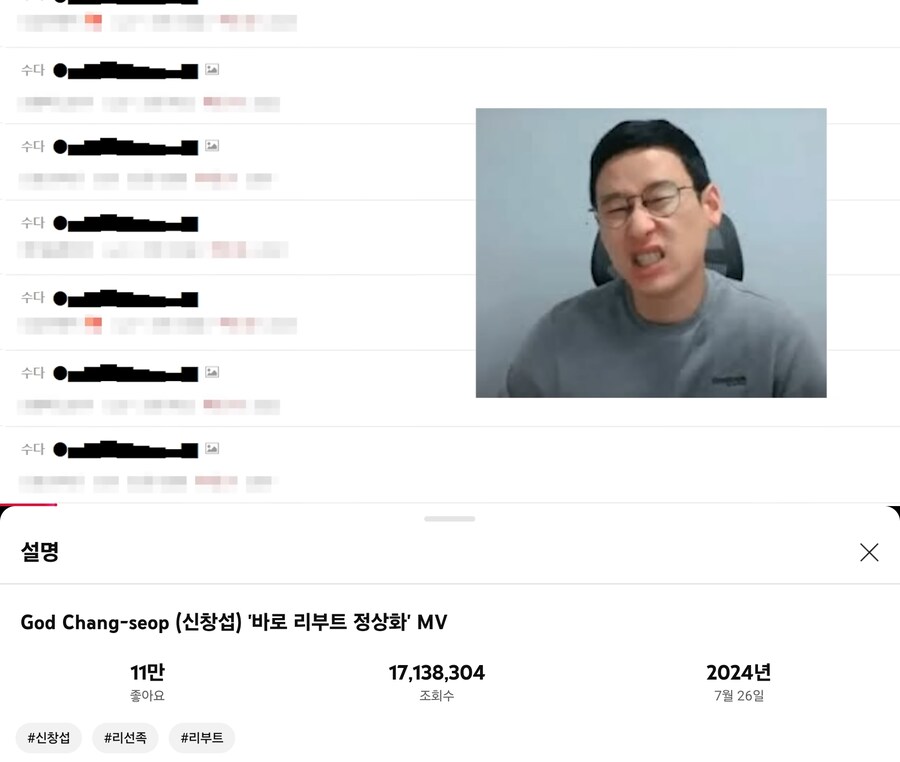 C-POP이 망했다니 그게 무슨 소리야?_1.jpg