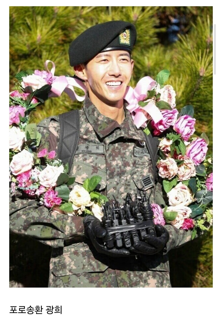 연예인 군복핏 레전드 4대장.jpg_3.jpg