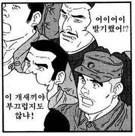 첫 발기가 여자애가 시전한 오토바이 밟기 고문으로 해버린 경우._4.jpg