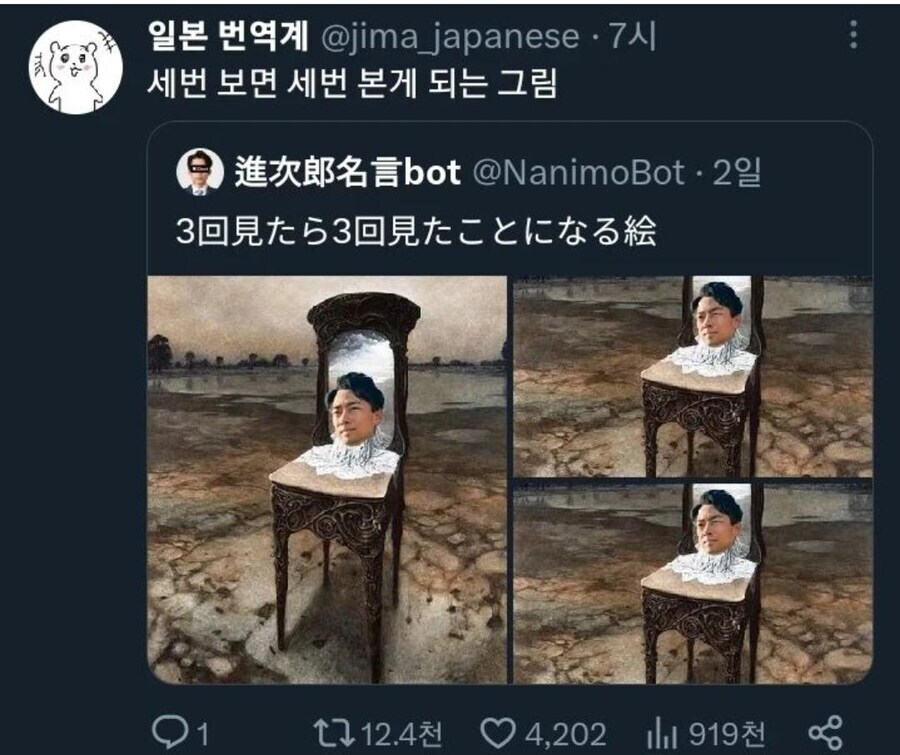 이 그림을 세번 보게 된다면_1.jpg