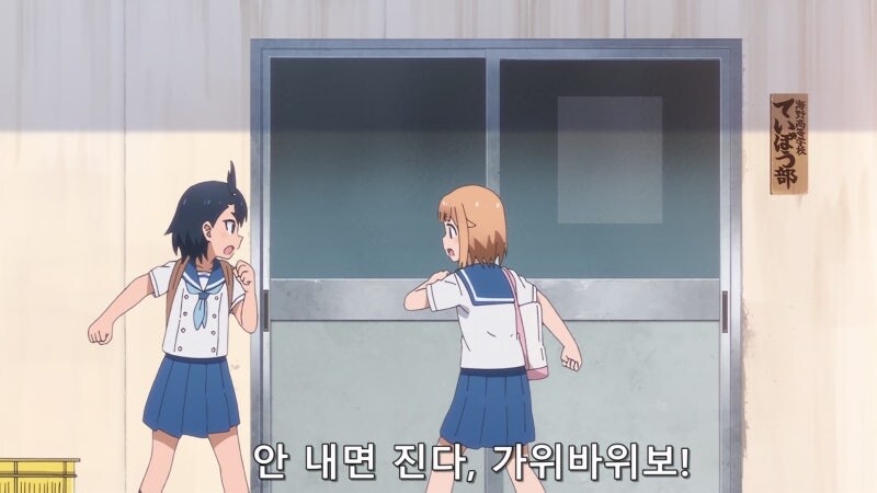 가위바위보지를 잘 해야는 이유_4.jpg