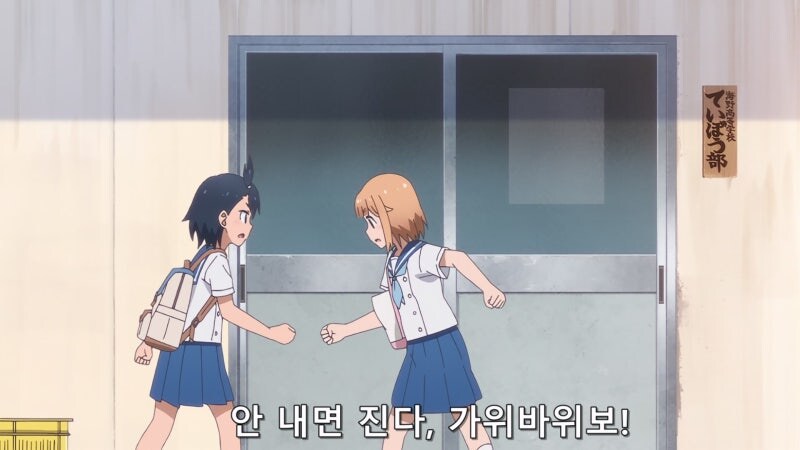 가위바위보지를 잘 해야는 이유_5.jpg
