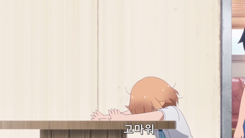 가위바위보지를 잘 해야는 이유_17.jpg