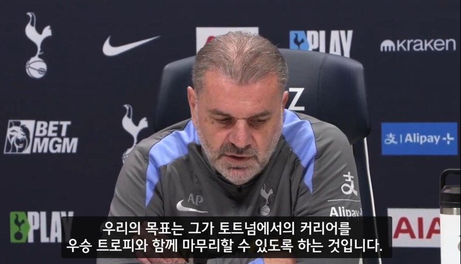 경질 당했지만 약속을 지킨 감독.jpg_1.jpg