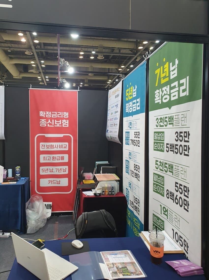 k원페 환장하겠네 ㅋㅋㅋㅋ_1.jpg