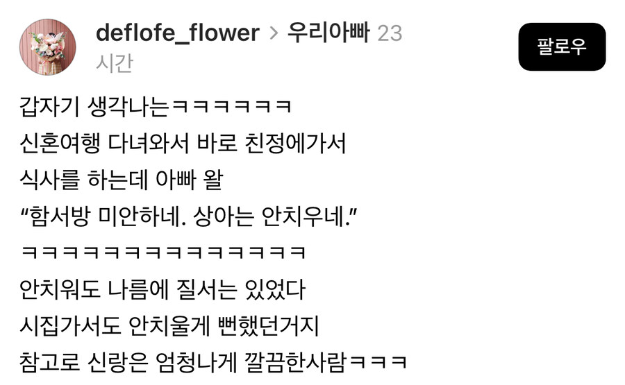 구매확정 이후 불량 고지.jpg_1.jpg
