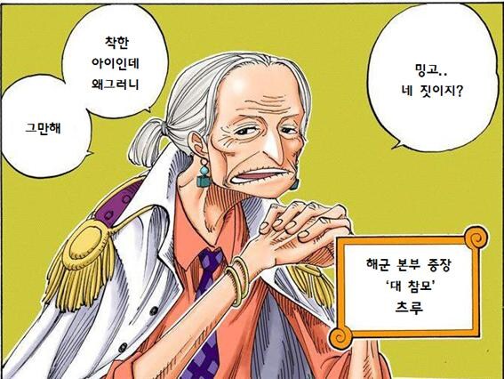 그림 공부좀 해보면 오다가 굉장하게 느껴진다는 이유_1.jpg