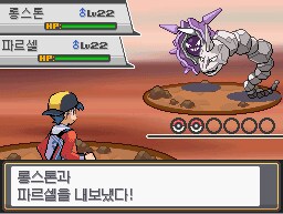 색드립으로는 보법이 다른 새끼들_2.png