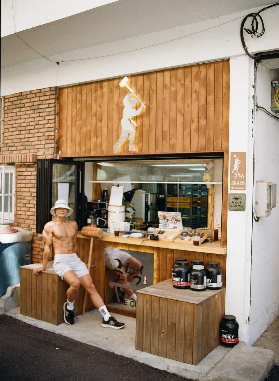부산 해운대 떡집 사장의 위엄.jpg_6.jpg