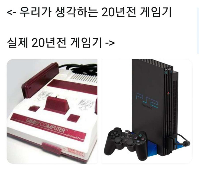 이게 사실일리가 없어!!_1.jpg