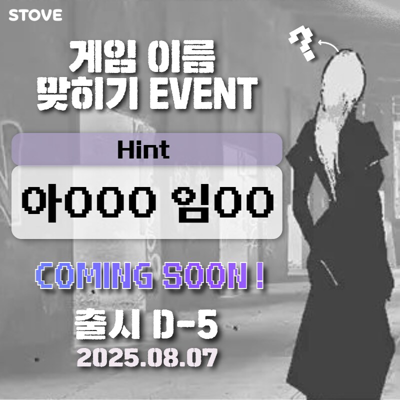 아기공장☆임신쇼_1.png