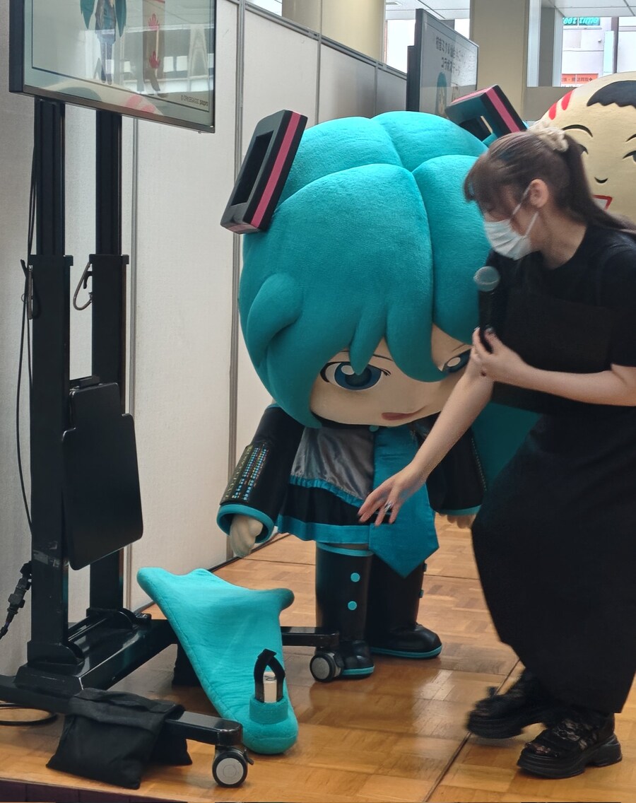 보컬로이드)큰일난 미쿠.jpg_1.jpg