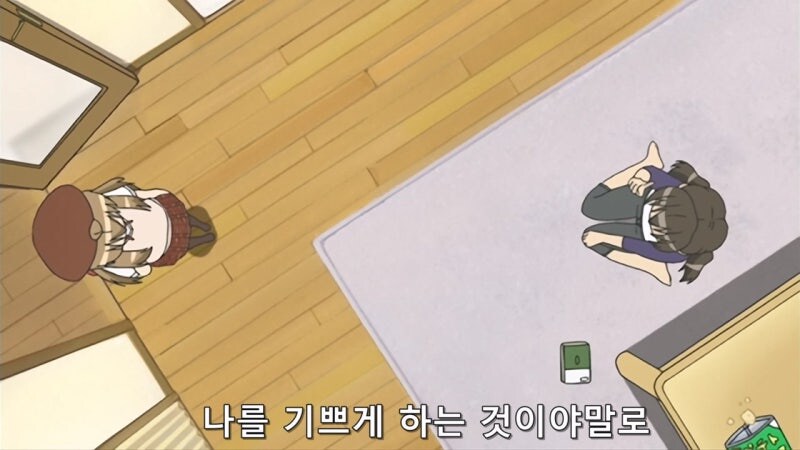 집에 왔더니 쏨뱅이 같은 년이 있었다._8.jpg