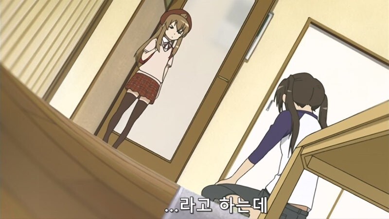 집에 왔더니 쏨뱅이 같은 년이 있었다._11.jpg