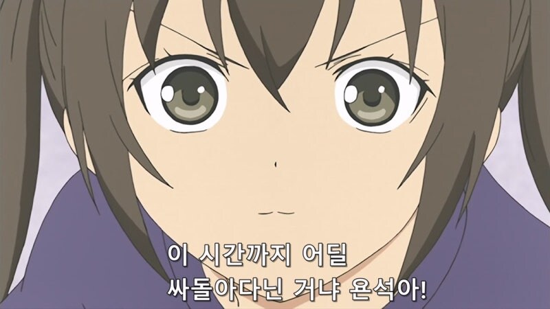 집에 왔더니 쏨뱅이 같은 년이 있었다._12.jpg