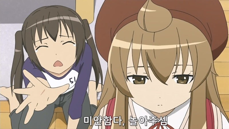 집에 왔더니 쏨뱅이 같은 년이 있었다._19.jpg