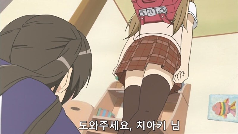 집에 왔더니 쏨뱅이 같은 년이 있었다._25.jpg