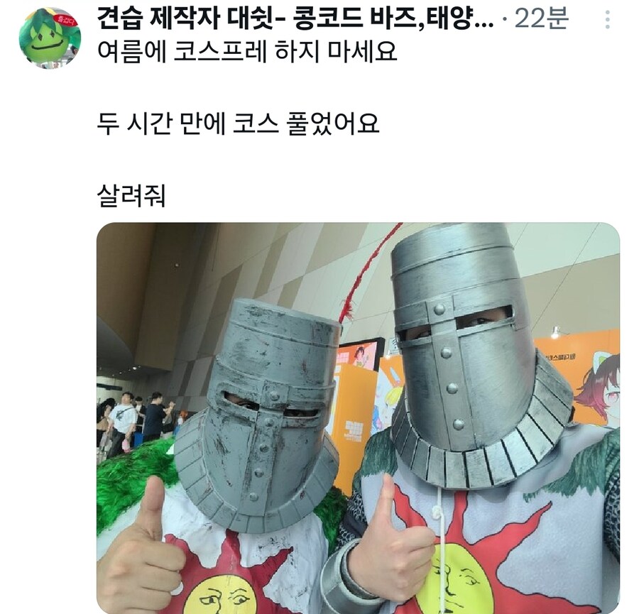 의외로 쉽지않은거_1.jpg