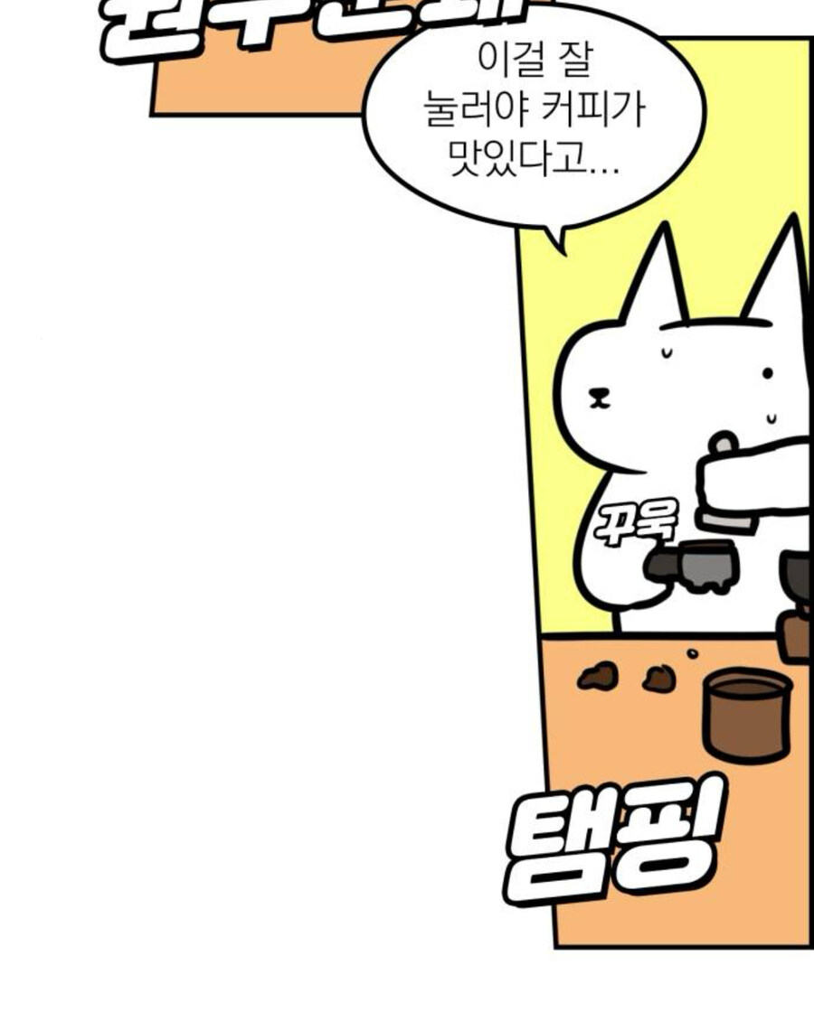 의외로 집에서 하기 힘들다는 취미_3.jpg