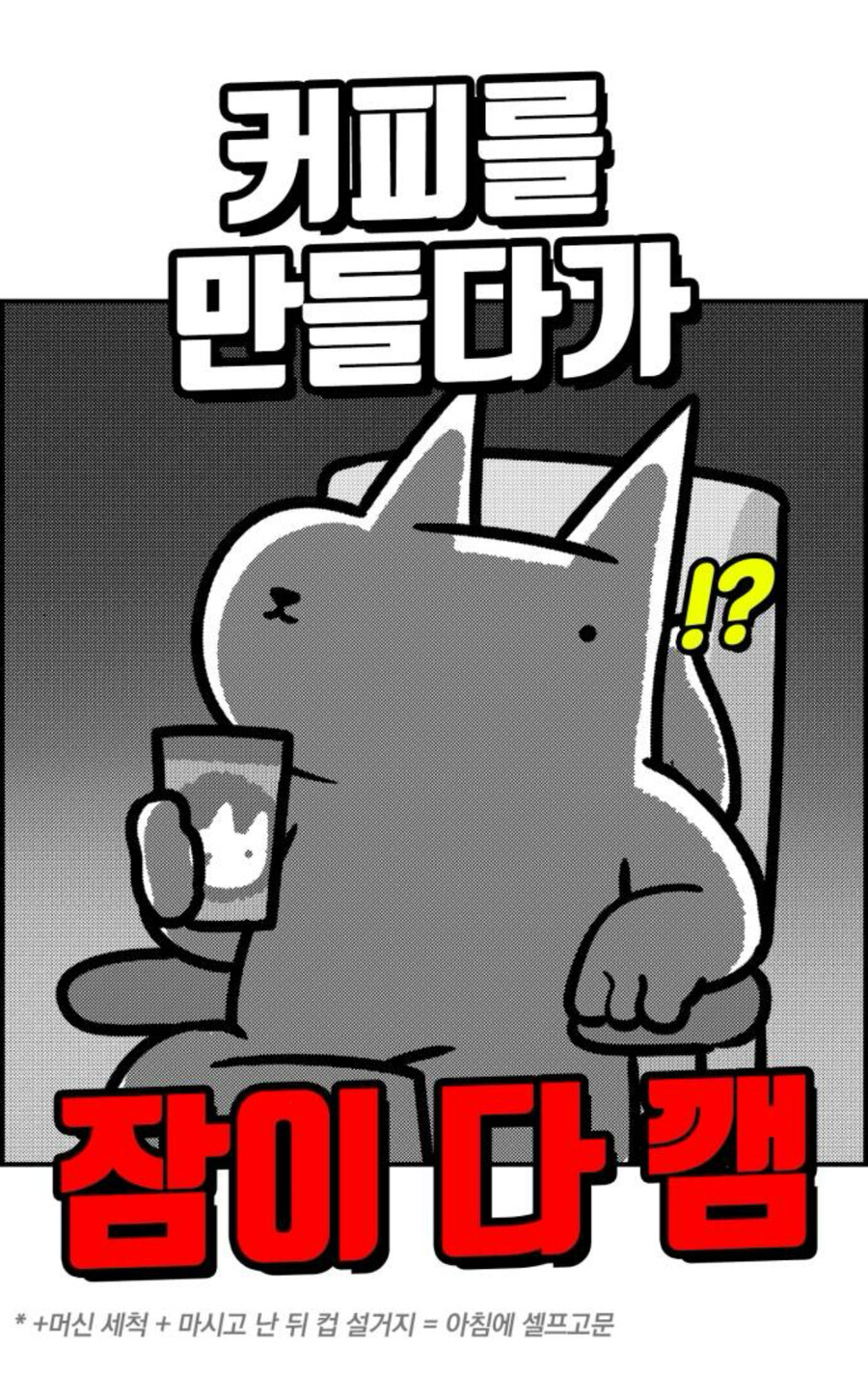 의외로 집에서 하기 힘들다는 취미_6.jpg