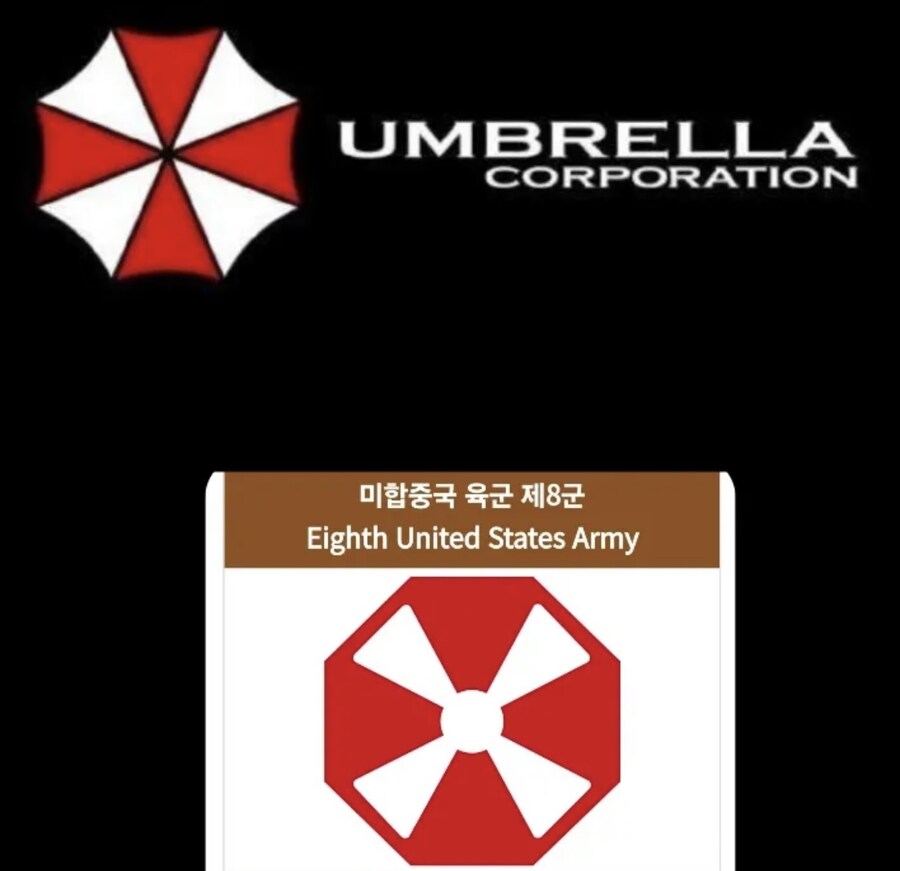 옛날에 가장 큰 미군PX_2.jpg