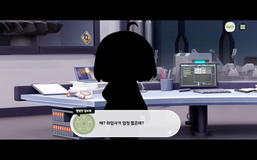 트릭컬) 로네(시장) 스토리에서 볼수 있는 크롬웰 성격_1.png
