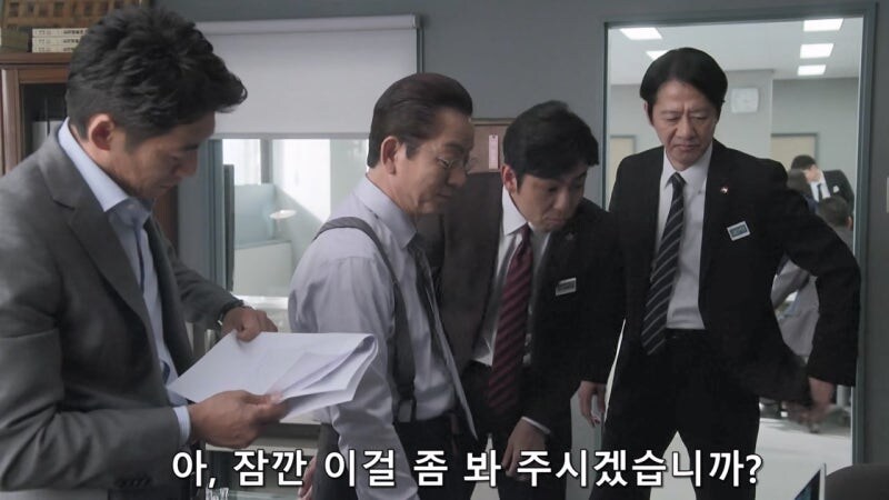 오로지 일본에만 있다는 회사 세미나 시스템_1.jpg