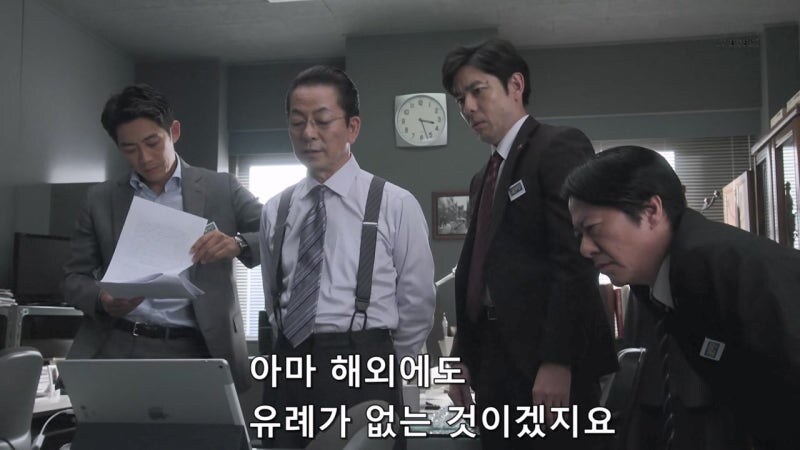 오로지 일본에만 있다는 회사 세미나 시스템_6.jpg