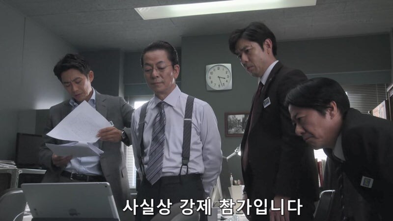 오로지 일본에만 있다는 회사 세미나 시스템_9.jpg