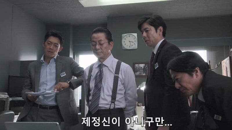 오로지 일본에만 있다는 회사 세미나 시스템_14.jpg