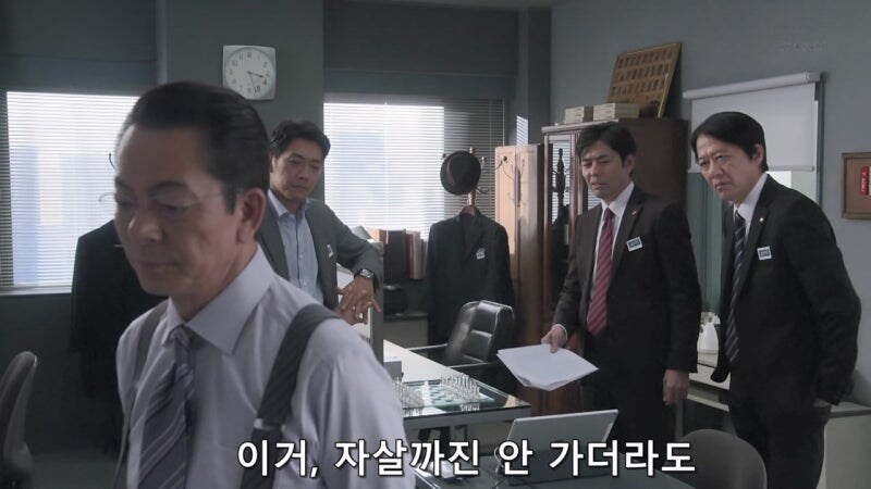 오로지 일본에만 있다는 회사 세미나 시스템_19.jpg