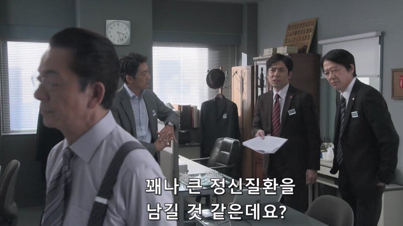 오로지 일본에만 있다는 회사 세미나 시스템_20.jpg