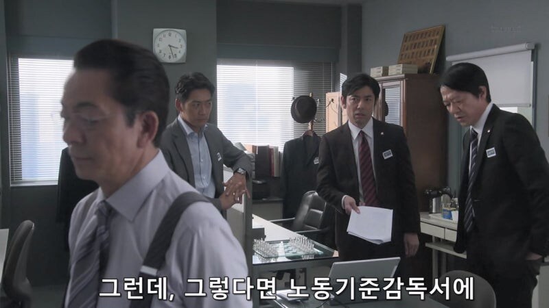 오로지 일본에만 있다는 회사 세미나 시스템_21.jpg