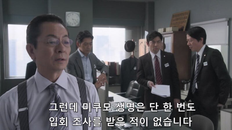 오로지 일본에만 있다는 회사 세미나 시스템_23.jpg