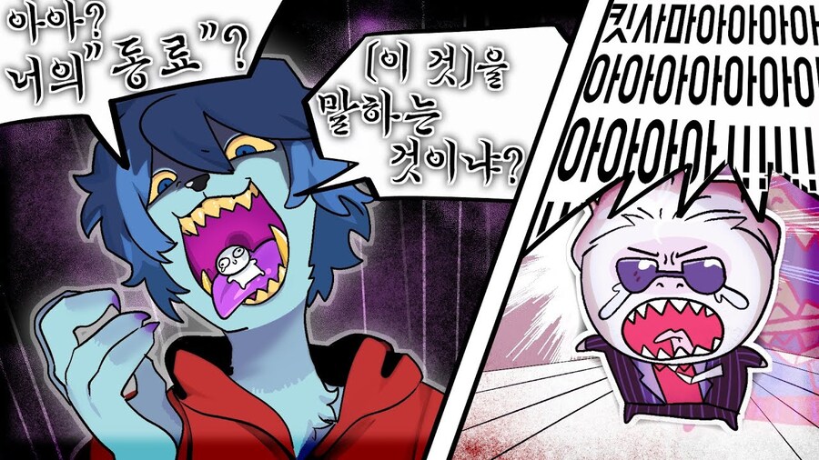 맘스터치 드립 겁나 얼탱이 없었던거.jpg_2.jpg