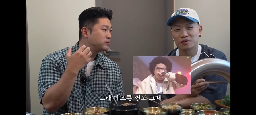 데프콘이 한창 힙합할때 후배들이 수상할정도로 공손하던 이유_1.jpg