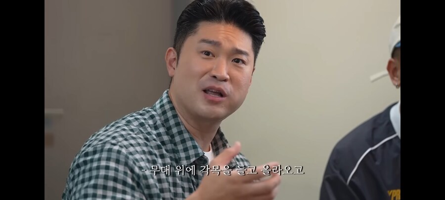 데프콘이 한창 힙합할때 후배들이 수상할정도로 공손하던 이유_5.jpg